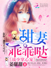爱如璀璨繁星