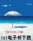武林淫乱史